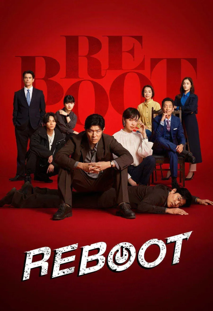 مسلسل اعادة التشغيل Reboot الحلقة 9 مترجمة
