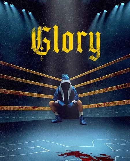 مسلسل Glory مترجم
