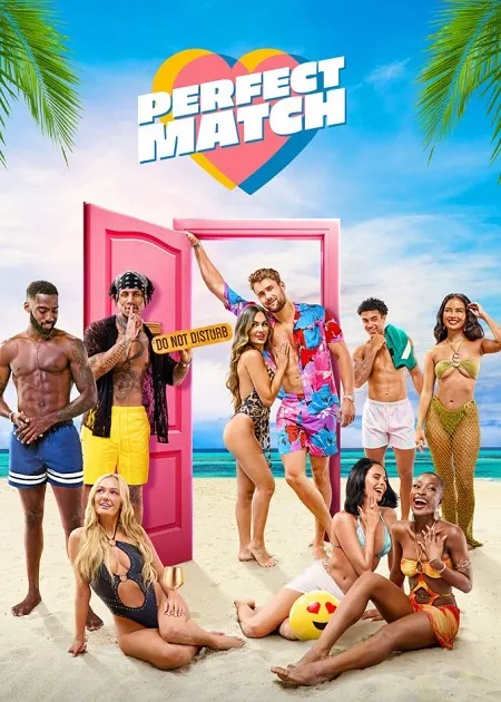 برنامج Perfect Match الموسم الثاني مترجم