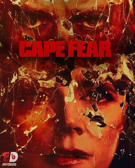 مسلسل Cape Fear مترجم