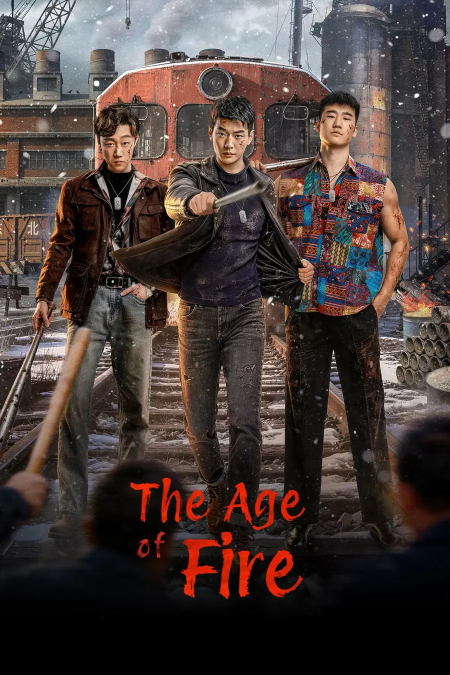 مسلسل The Age of Fire مترجم