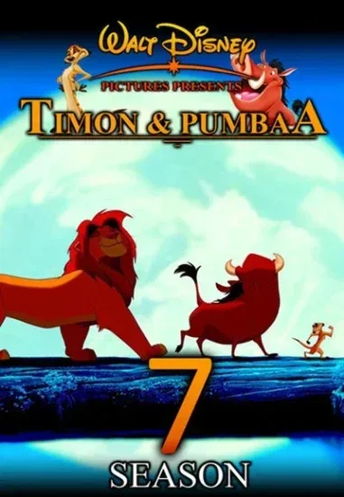 مسلسل Timon and Pumbaa الموسم السابع مدبلج