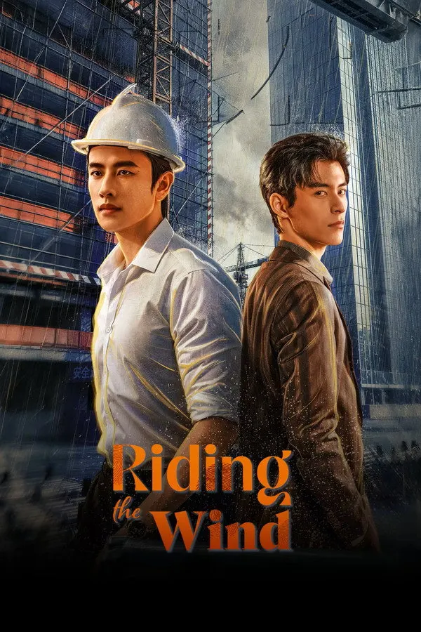 مسلسل ركوب الريح Riding the Wind 2026 الحلقة 7 مترجمة
