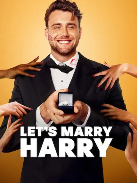 برنامج Let’s Marry Harry مترجم