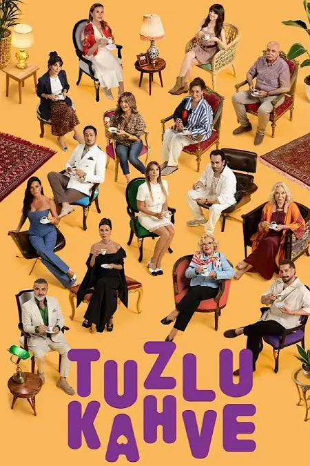 مسلسل القهوة مترجم