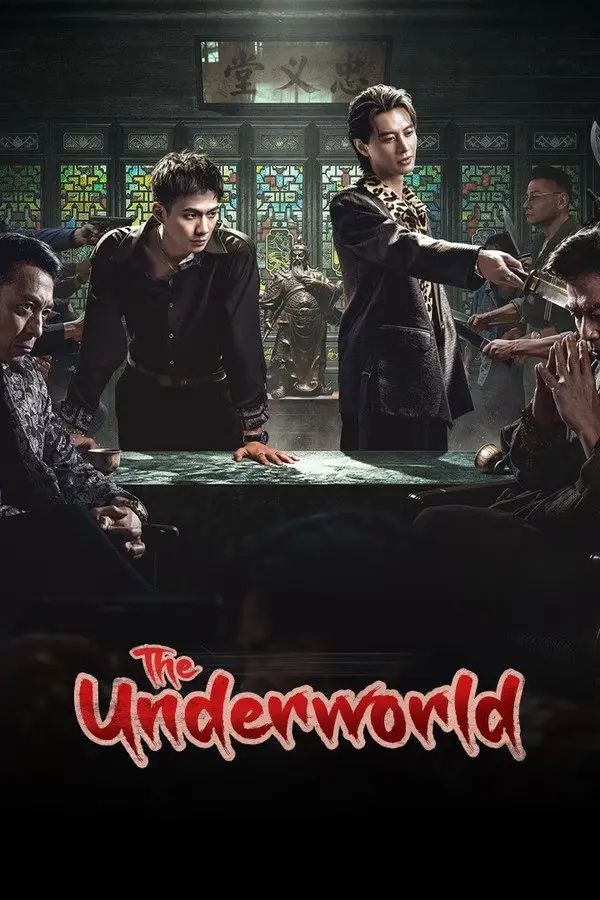 مسلسل العالم السفلي The Underworld الحلقة 17 مترجمة