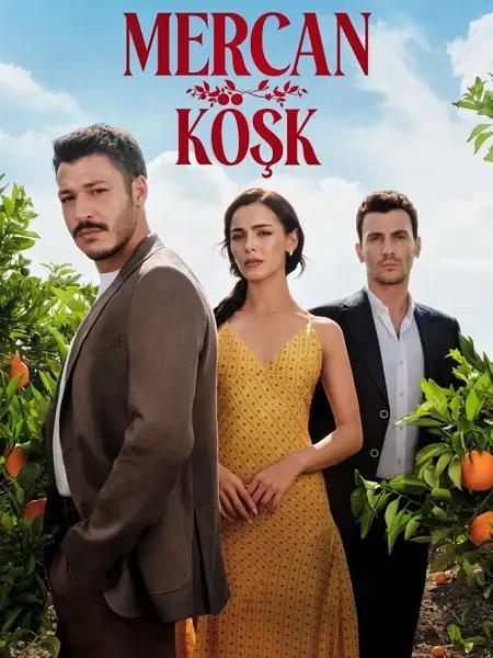مسلسل قصر المرجان الموسم الاول الحلقة 7 مترجمة