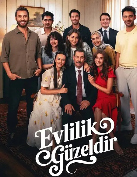 مسلسل الزواج جميل مترجم