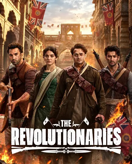 مسلسل The Revolutionaries مترجم