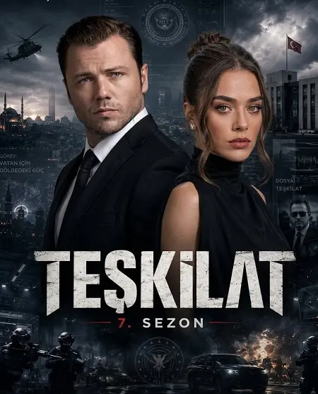 مسلسل المنظمة الموسم السابع الحلقة 5 مترجمة