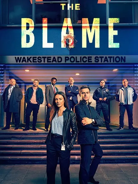مسلسل The Blame مترجم