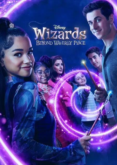 مسلسل Wizards Beyond Waverly Place الموسم الثاني الحلقة 1 مترجمة