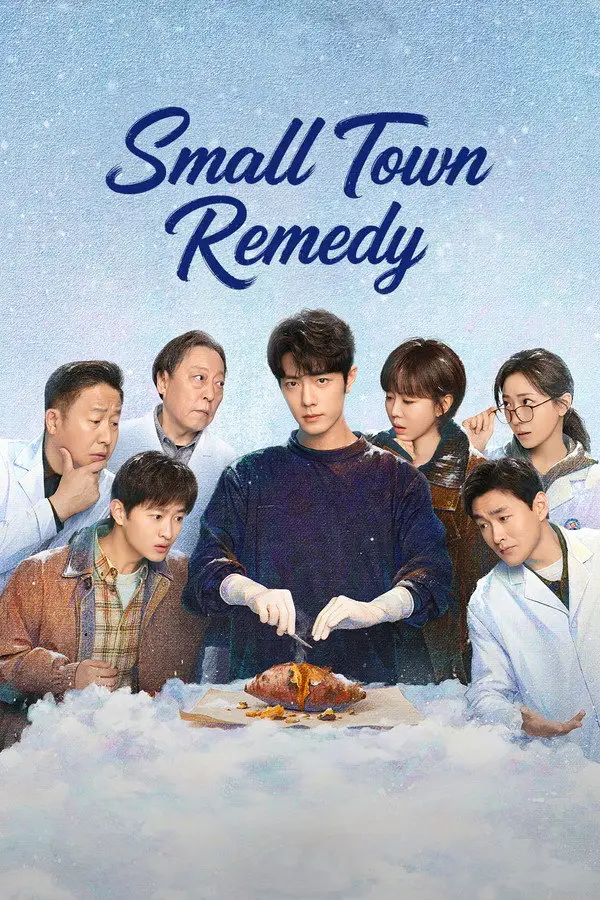 مسلسل علاج البلدة الصغيرة Small Town Remedy الحلقة 6 مترجمة