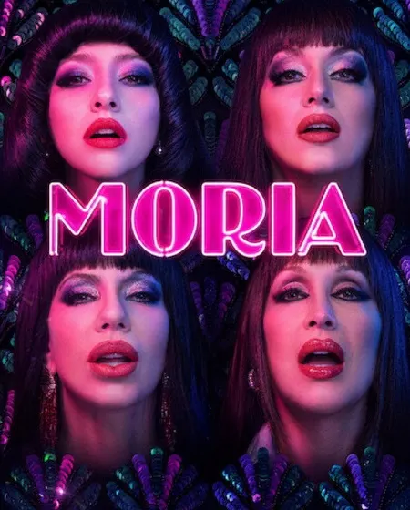 مسلسل Moria مترجم