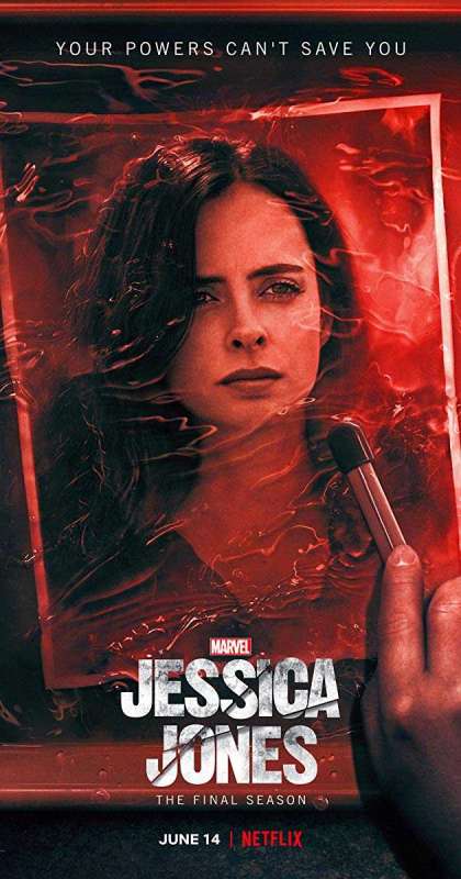 مسلسل Jessica Jones الموسم الثالث الحلقة 6