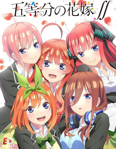 انمي Go-toubun no Hanayome الموسم الثاني الحلقة 2 مترجمة