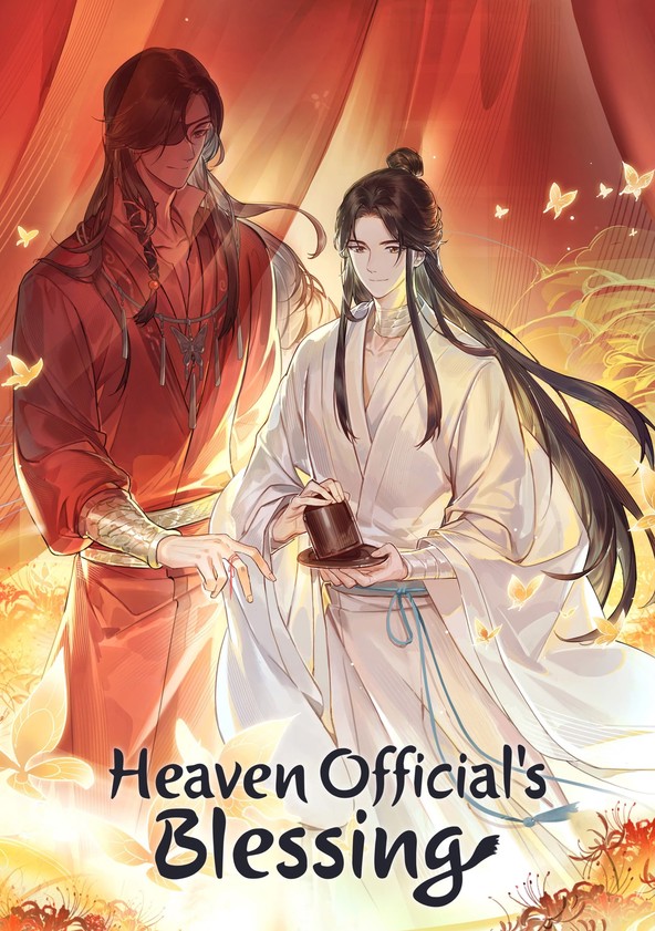 انمي انمى Tian Guan Cifu Er الموسم الثاني الحلقة 6 مترجمة