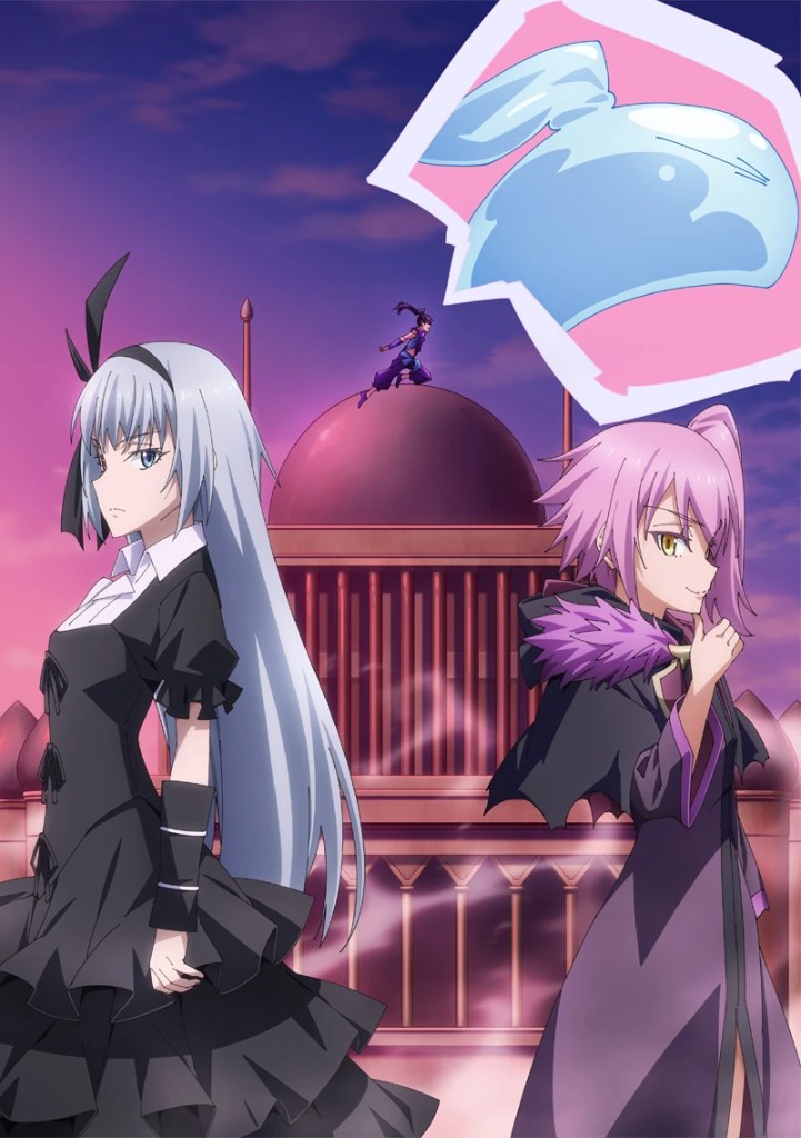انمي اوفا Tensei shitara Slime Datta Ken: Coleus no Yume الحلقة 3 والاخيرة مترجمة