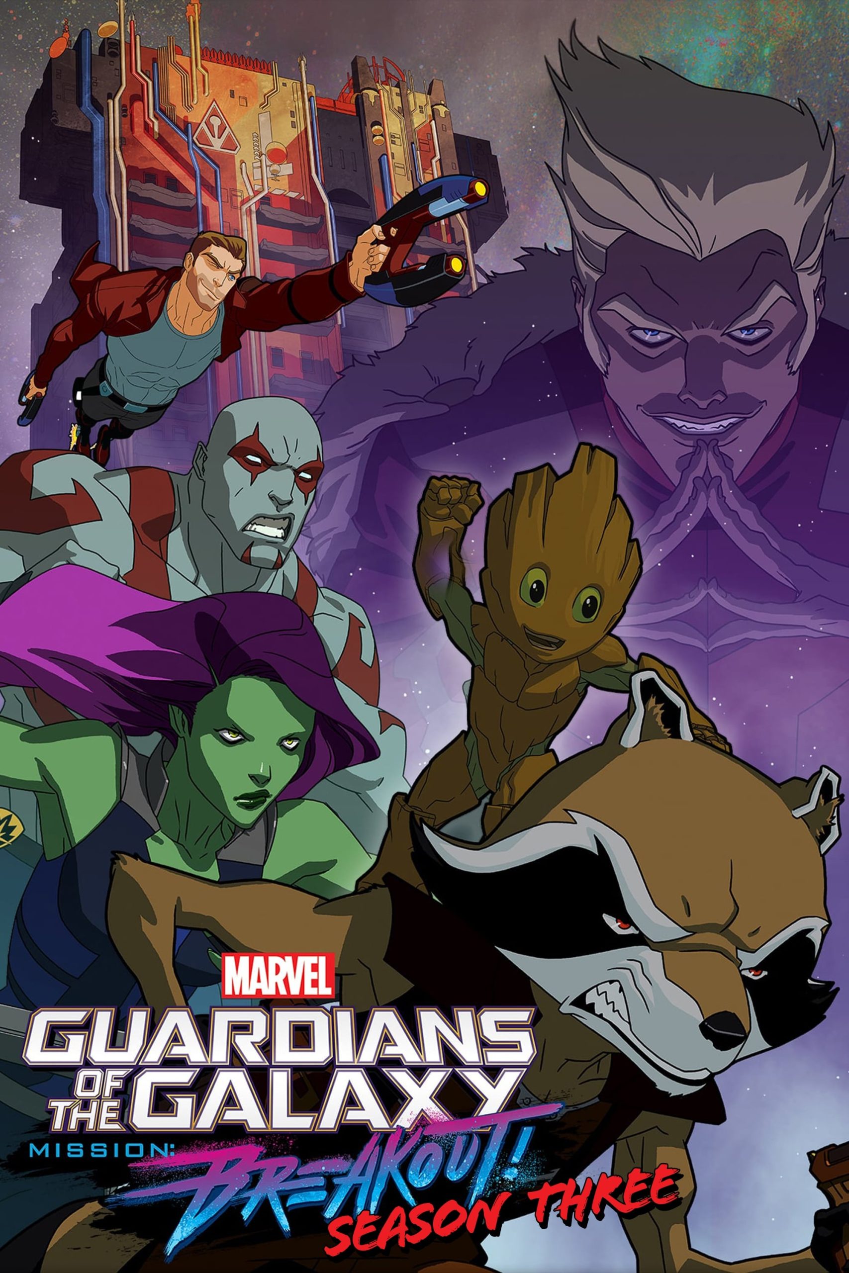 انمي مسلسل Guardians of the Galaxy الموسم الثالث الحلقة 7