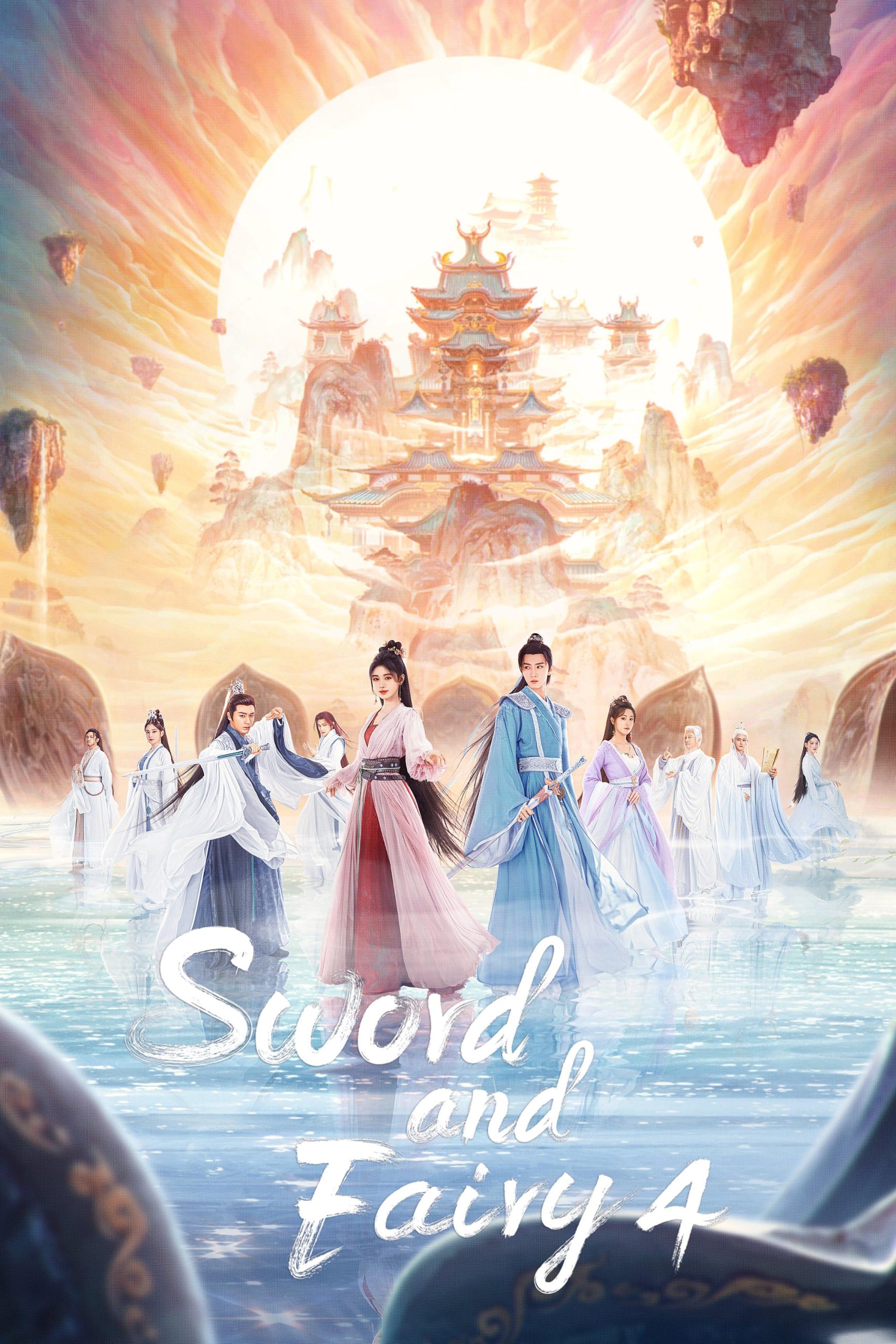 مسلسل السيف والجنية Sword and Fairy الحلقة 9 مترجمة