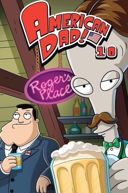 انمي مسلسل American Dad الموسم العاشر الحلقة 20 والاخيرة مترجمة