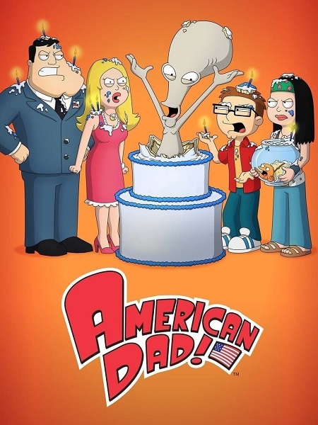 انمي مسلسل American Dad الموسم السابع عشر الحلقة 15 مترجمة