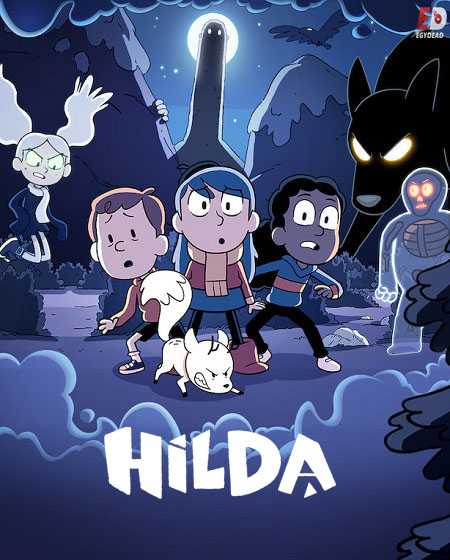 انمي مسلسل Hilda الموسم الثاني الحلقة 3 مترجمة