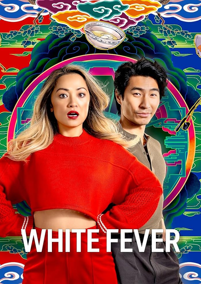 مسلسل White Fever الموسم الاول الحلقة 4 مترجمة