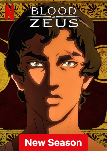 انمي مسلسل Blood of Zeus الموسم الثاني الحلقة 2 مترجمة