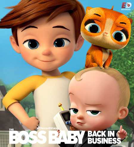 انمي مسلسل The Boss Baby الموسم الثاني الحلقة 3 مترجمة