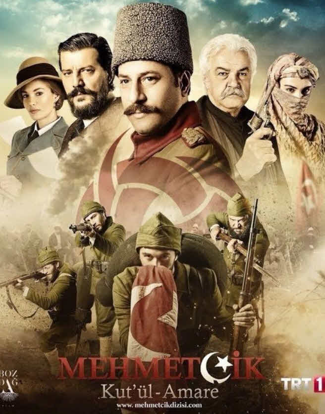 مسلسل كوت العمارة الموسم الاول الحلقة 2 مدبلجة