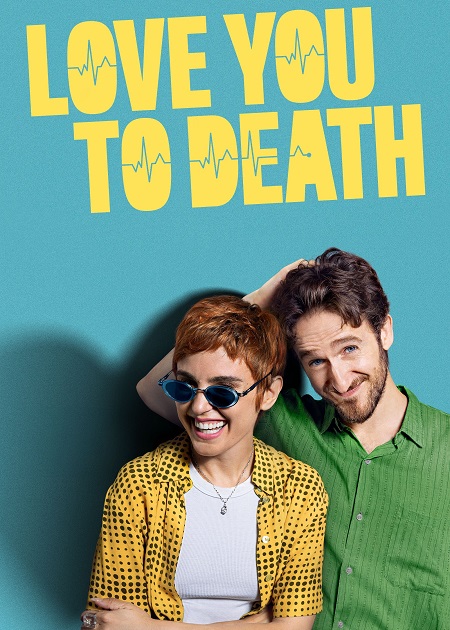 مسلسل Love You to Death الموسم الاول الحلقة 6 مترجمة
