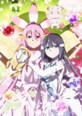 انمي Yuuki Yuuna wa Yuusha de Aru: Dai Mankai no Shou الحلقة 12 والاخيرة مترجمة