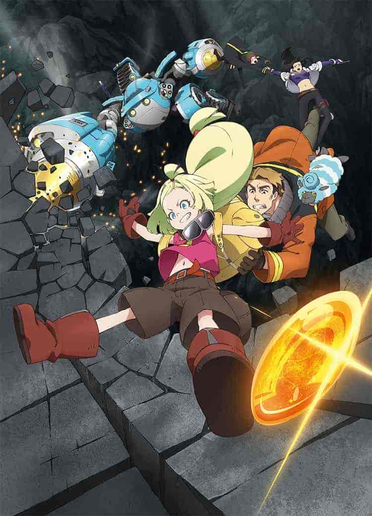 انمي Sakugan الحلقة 4 الرابعة مترجمة