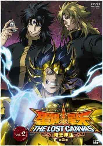 انمي اوفا Saint Seiya: The Lost Canvas الموسم الثاني الحلقة 5 مترجمة