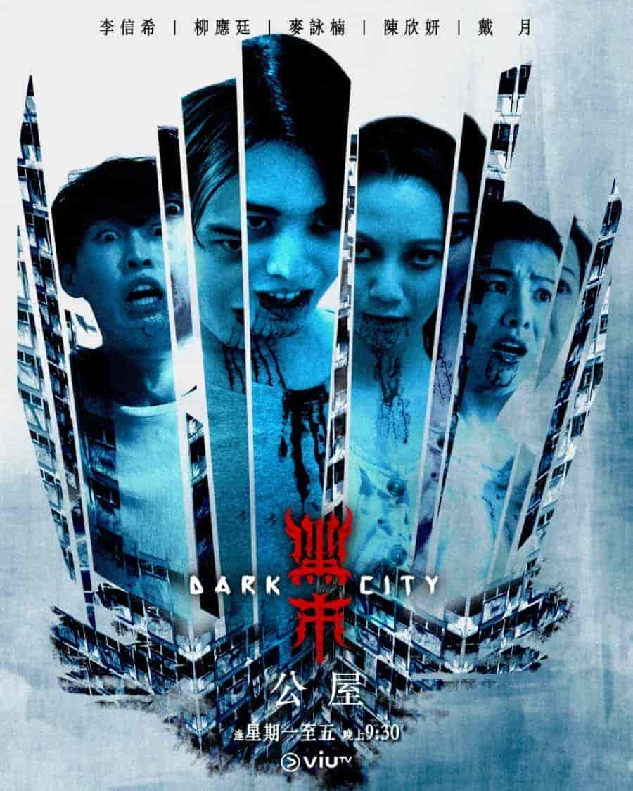 مسلسل مدينة الظلام Dark City الحلقة 13 مترجمة