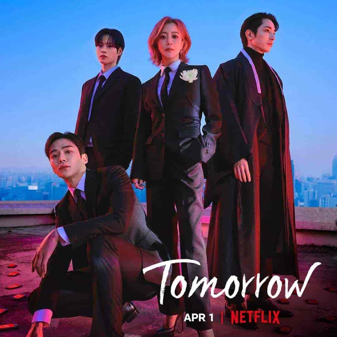 مسلسل الغد Tomorrow الحلقة 1 مترجمة
