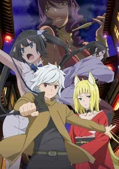 انمي Dungeon ni Deai wo Motomeru no wa Machigatteiru Darou ka الموسم الثاني الحلقة 0 مترجمة