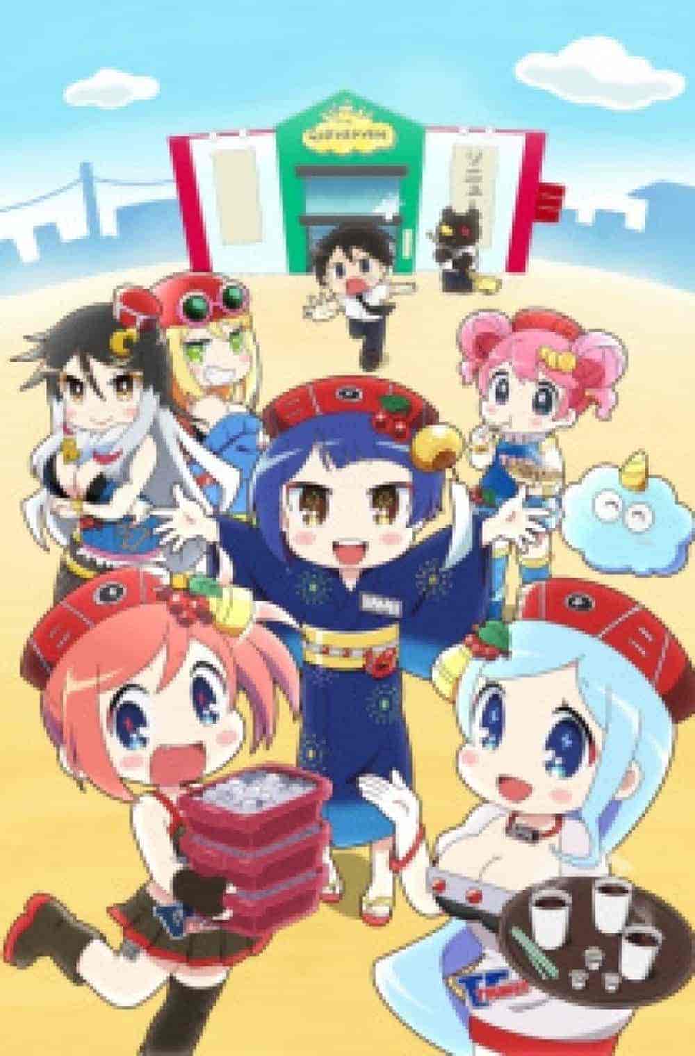 انمي Hanabi-chan wa Okuregachi الحلقة 11 الحادية عشر مترجمة