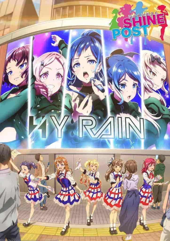 انمي Shine Post الحلقة 5 الخامسة مترجمة