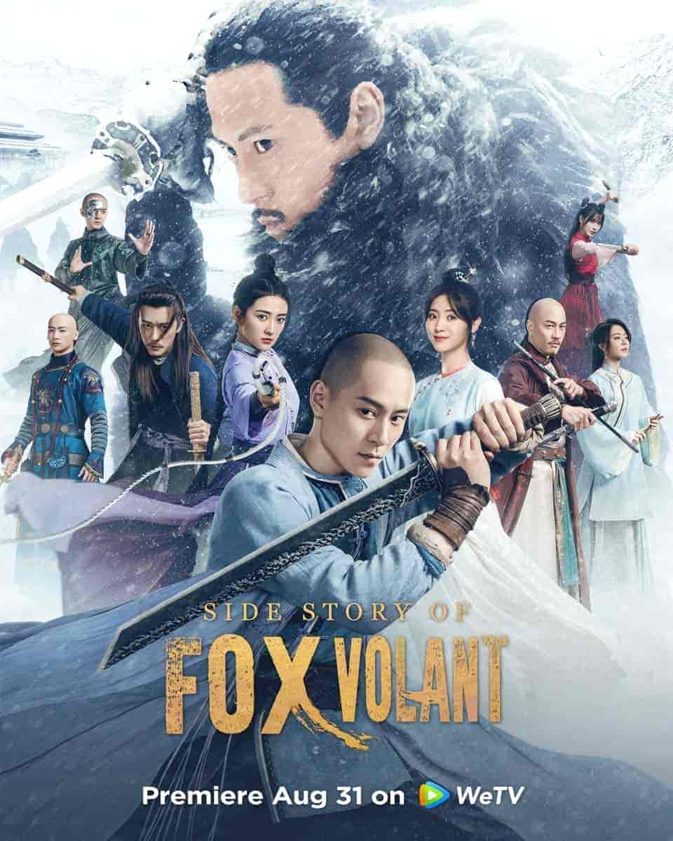 مسلسل قصة الثعلب الطائر Side Story of Fox Volant الحلقة 28 مترجمة