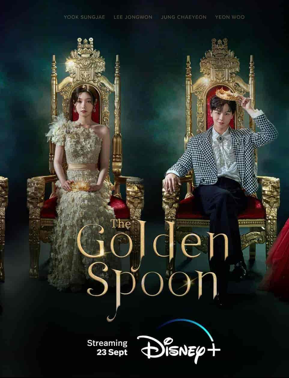 مسلسل ملعقة ذهبية The Golden Spoon الحلقة 5 مترجمة