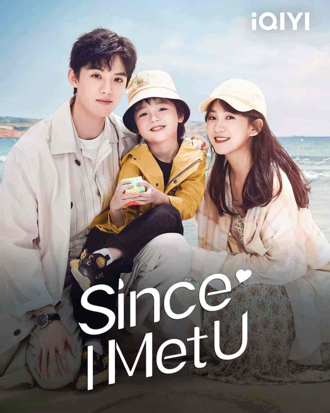 مسلسل بعد مقابلتك Since I Met U الحلقة 3 مترجمة