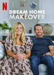 برنامج Dream Home Makeover الموسم الثاني الحلقة 2 الثانية مترجمة