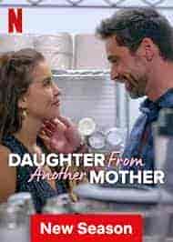 مسلسل Daughter from Another Mother الموسم الثالث الحلقة 1 مترجمة