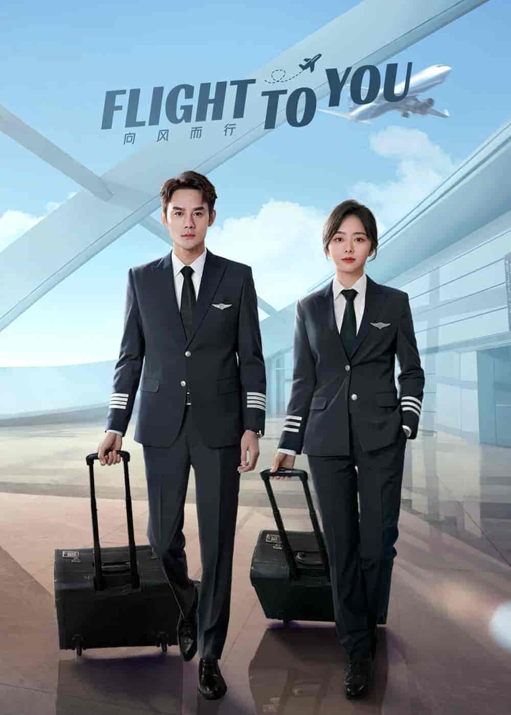 مسلسل اقاتل لاجلك Flight to You الحلقة 8 مترجمة