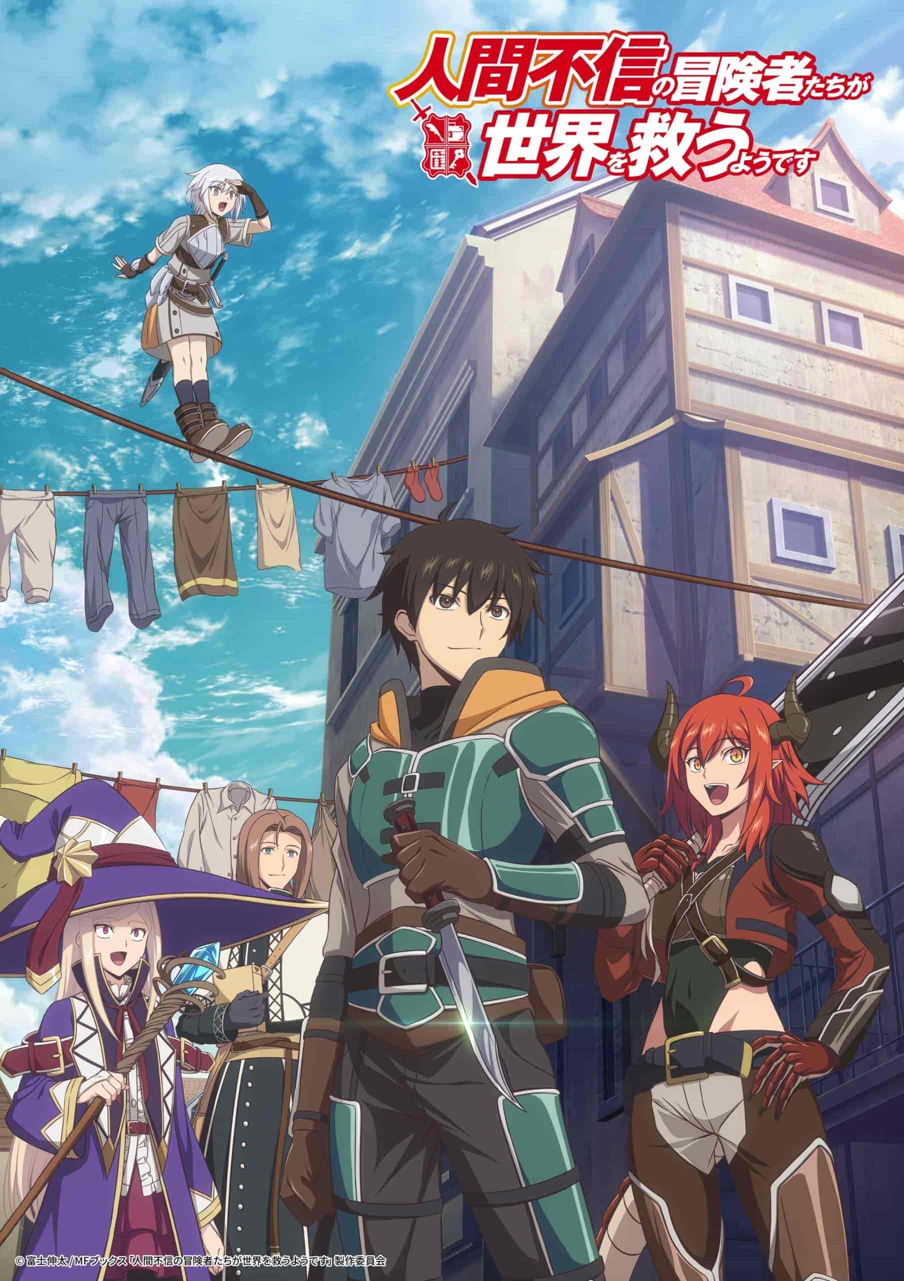 انمي Ningen Fushin no Boukensha-tachi ga Sekai wo Sukuu you desu الحلقة 6 مترجمة