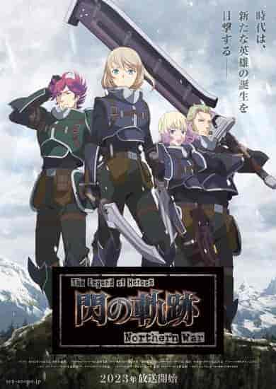 انمي The Legend of Heroes: Sen no Kiseki – Northern War الحلقة 9 مترجمة