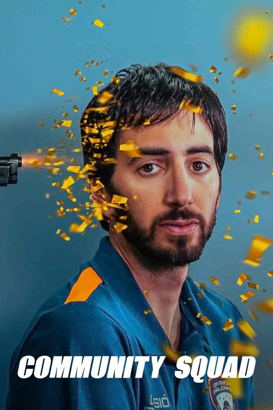 مسلسل Community Squad الموسم الاول الحلقة 7 السابعة مترجمة