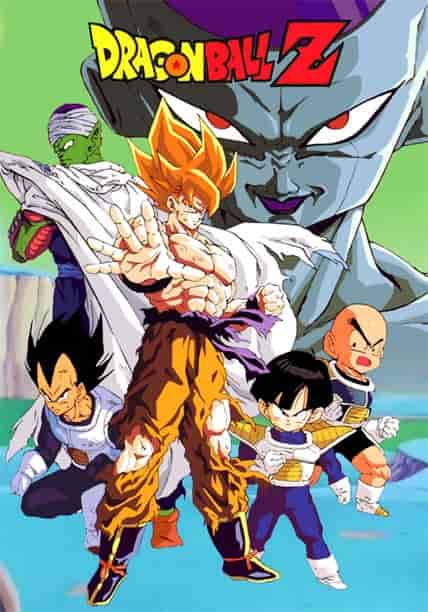 انمي Dragon ball Z الموسم الاول الحلقة 50